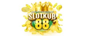 LOTKUB88เว็บตรง